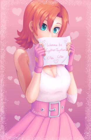 RWBY: Yes No Valentine